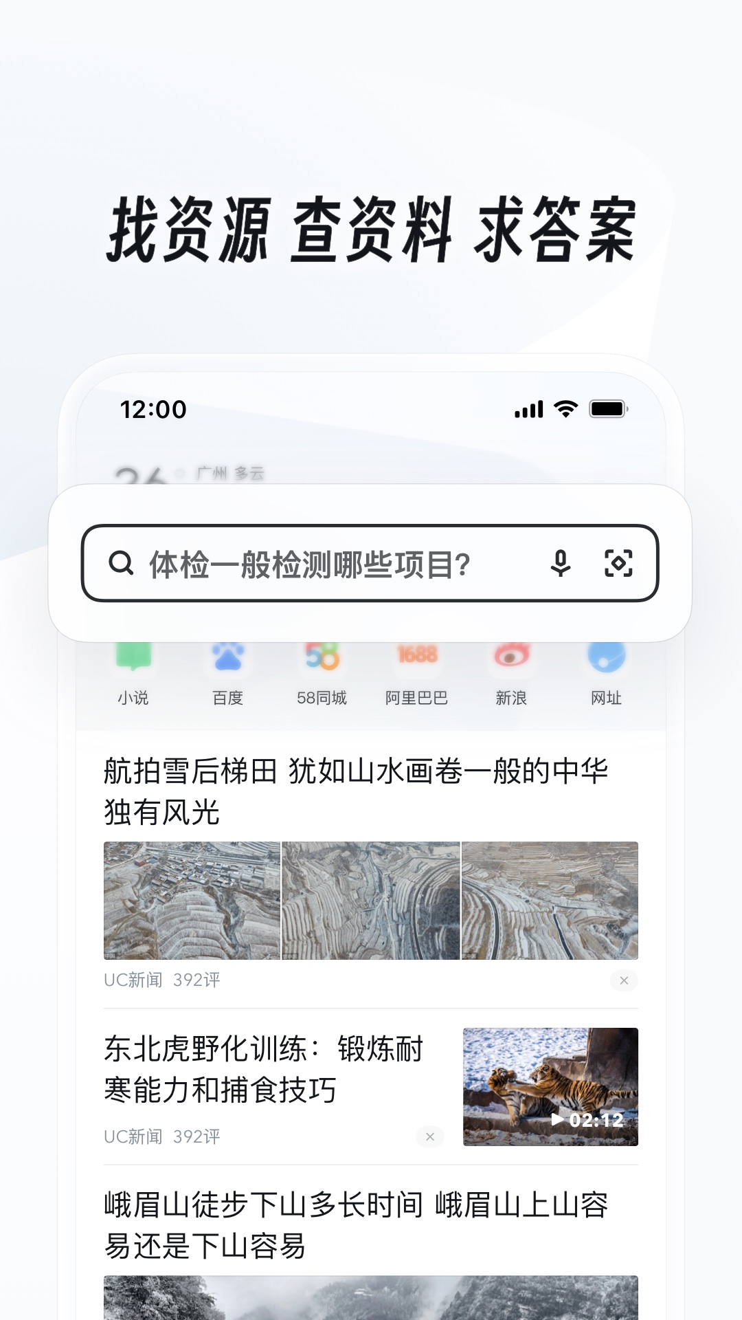 [免费] 北京少妇熟女s，可双女主(外地可空降)截图