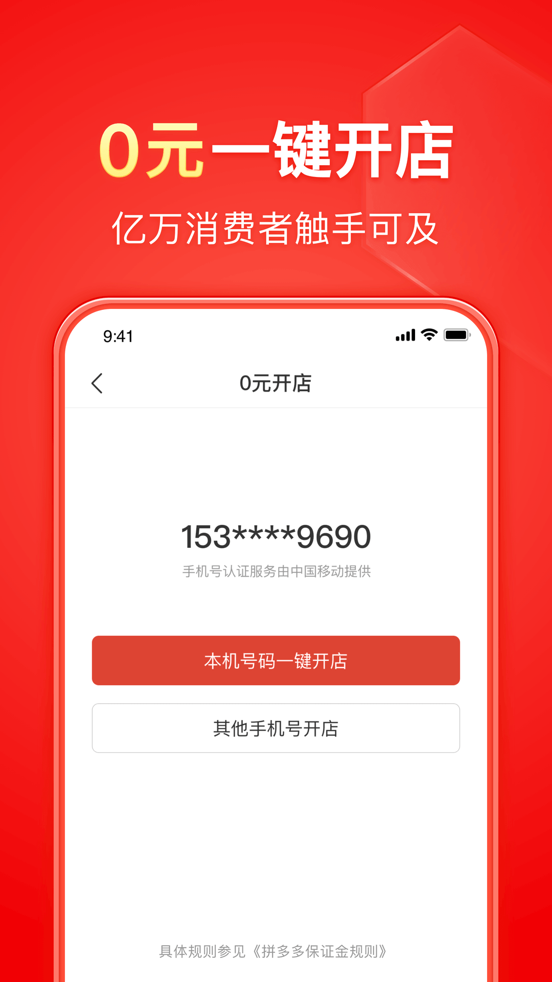 小希希的视频截图